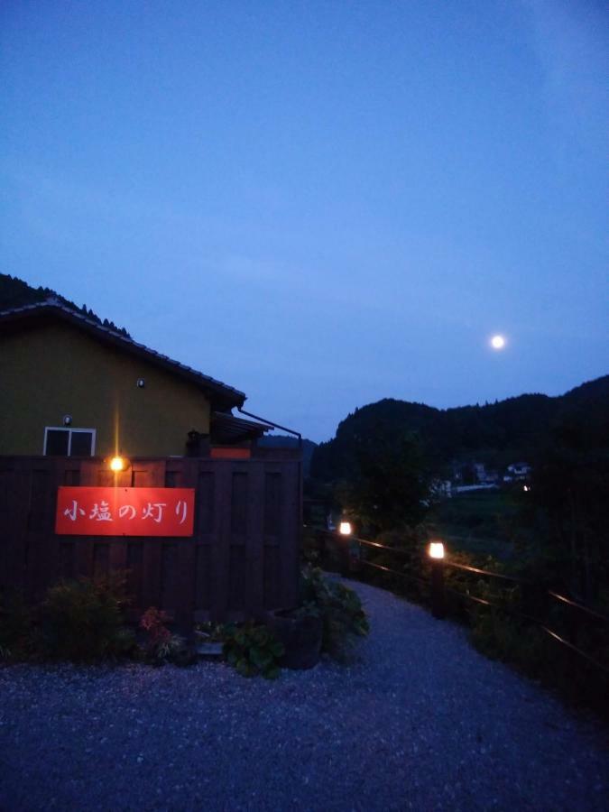 Ukiha Kojio No Akari Villa Luaran gambar